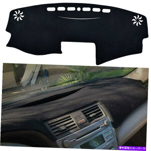 Dashboard Cover g^J2007-2011J[_bV}bgpbh_bV{[hJo[ubNXG[hV Toyota Camry 2007-2011 Car Dash Mat Pad Dashboard Cover Black Suede NEW
