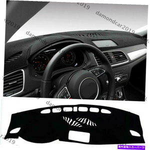Dashboard Cover 2010N3l2015Ñ_bV{[hJo[pbh Dashboard Cover Pad For Q3 2010 - 2015 Left Drive Car DNN