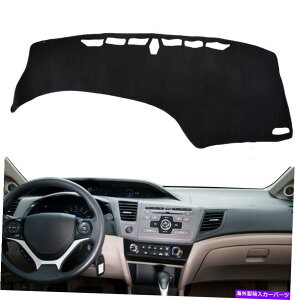 Dashboard Cover Honda Civic 2012 2013-2015̍_bV{[hJo[pbhLeft Drive Car Us Us Black Dashboard Cover Pad For Honda Civic 2012 2013-2015 Left Drive Car US