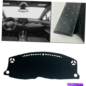 Dashboard Cover _bV{[hJo[_bV}bgVF[hیpbhubNz_HR-V 18-21 Dashboard Cover Dash Mats Shade Protective Pad Black For Honda HR-V 18-21