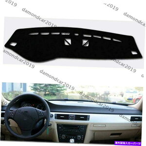 Dashboard Cover BMW 3V[Y2004-2011̃_bV{[hJo[pbhhCuJ[DNN Dashboard Cover Pad For BMW 3 Series 2004-2011 Left Drive Car DNN