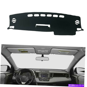 Dashboard Cover g^RAV4̃_bV{[hJo[2013-2018_bV}bgVF[hیpbh Dashboard Cover for Toyota RAV4 2013-2018 Dash Mats Shade Protective Pad