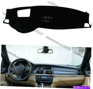 Dashboard Cover _bV{[hJo[BMW X6 2013̃hCuJ[DNÑ_bV}bg Dashboard Cover Dashmat For BMW X6 2013 Left Drive Car DNN