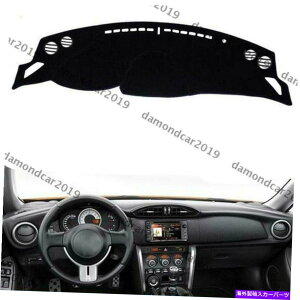 Dashboard Cover g^86 2012-2018̃_bV{[hJo[pbhDNN Dashboard Cover Pad For Toyota 86 2012-2018 Left Drive Car DNN