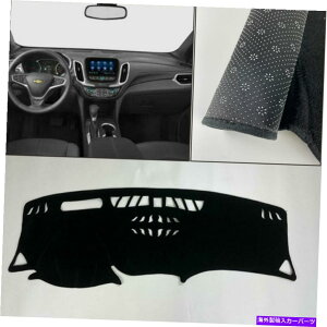 Dashboard Cover _bV{[hJo[V{[equinox 18-21p̍_bV}bgVF[hیpbh Dashboard Cover black Dash Mats Shade Protective Pad For chevrolet equinox 18-21