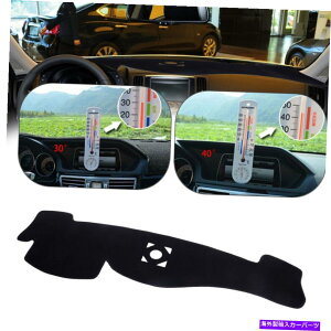 Dashboard Cover Dashmat Dashboard MatJo[pbhInfiniti G25 G35 G37 Q40 LHD NEWɃtBbg Dashmat Dashboard Mat Cover Pad Fit For Infiniti G25 G35 G37 Q40 LHD New