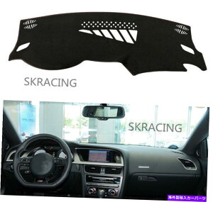 Dashboard Cover AEfBA5 2015-2016ubN_bV}bg_bV{[h}bg_bVJo[ToCU[pbh For Audi A5 2015-2016 Black Dashmat Dashboard Mat Dash Cover Sun Visor Pad