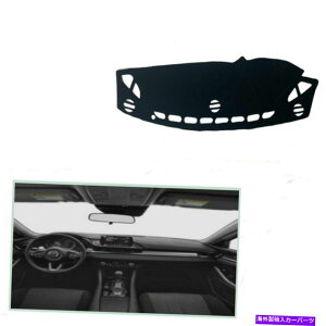 Dashboard Cover �}�c�_6 2016-2017�Ԃ̃_�b�V���{�[�h�J�o�[�_�b�V���}�b�g�V�F�[�h�ی�p�b�h For mazda 6 2016-2017 Car Dashboard Cover Dash Mats Shade Protective Pad
