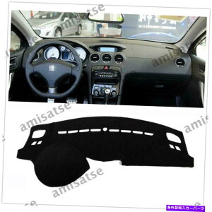 Dashboard Cover �v�W���[308 09-13�_�b�V���{�[�h�J�o�[�m���X���b�v�_�b�V���}�b�g�T���V�F�[�h�J�[�y�b�g�p�b�hAM For Peugeot 308 09-13 Dashboard Cover Non slip Dash Mat Sun Shade Carpet Pad AM