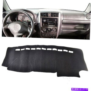 Dashboard Cover _bV{[hgJo[XYLW~j[1998-2017 1999ԗ̃pbh_bV}bg Dashboard Trim Cover Pad Dashmat For Suzuki Jimny 1998-2017 1999 Left Drive Car