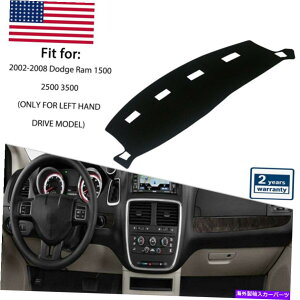 Dashboard Cover 2002�N����2008�N�̃_�b�W����1500 2500 3500�s�b�N�A�b�v�g���b�N�_�b�V���J�o�[�}�b�g�_�b�V���{�[�h�p�b�h FOR 2002-2008 Dodge RAM 1500 2500 3500 Pickup truck dash cover mat dashboard pad�y���s�A��