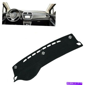 Dashboard Cover 2014-2017 SUZUKI SX4 S-CROSS LEFT DRIVE CROS For 2014-2017 Suzuki SX4 S-Cross Left Drive Car Black Dashboard Cover Dashmat US