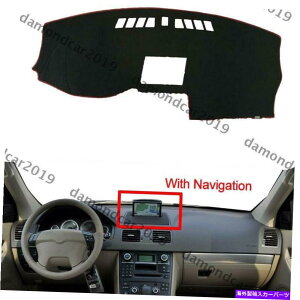 Dashboard Cover {{XC90̃_bV{[hJo[pbh2002-2013̃hCuJ[DNNt Dashboard Cover Pad For Volvo XC90 2002-2013 With navigation Left Drive Car DNN