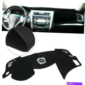 Dashboard Cover �_�b�V���}�b�g�_�b�V���{�[�h�J�o�[���Y�A���e�B�}2013-2018�̃I�[�f�B�I�X�s�[�J�[�̃_�b�V���}�b�g Dash Mat Dashboard Cover Dashmat For Nissan Altima 2013-2018 With Audio Speaker�y���s�A���i�z