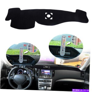Dashboard Cover Dashmat Dashboard MatJo[pbhInfiniti G25 G35 G37 Q60 Q40 LHD NEWɃtBbg Dashmat Dashboard Mat Cover Pad Fit For Infiniti G25 G35 G37 Q60 Q40 LHD New