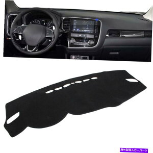Dashboard Cover _bV}bg_bV{[hJo[Mitsubishi Outlander 2013-2017p_bV}bgubNLHD Dash Mat Dashboard Cover Dashmat Black LHD for Mitsubishi Outlander 2013-2017