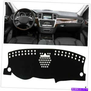 Dashboard Cover Benz ML-Class 2014 LHD�p�̃u���b�N�_�b�V���{�[�h�J�o�[�p�b�h�_�b�V���}�b�g�A���`�X���}�b�g Black Dashboard Cover Pad Dashmat Anti-Sun Mat For Benz ML-Class 2014 LHD�y���s�A���i�z
