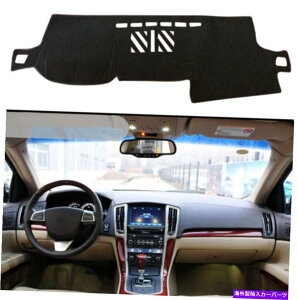 Dashboard Cover Dashboard Dashmat Pad Cover Cadillac SLS 2007-2012 Left Drive�p�̃A���`�X���g���� Dashboard Dashmat Pad Cover Trim Anti-Sun For Cadillac SLS 2007-2012 Left Drive�y���s�A���i�z