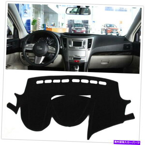 Dashboard Cover 1PC�J�[�u���b�N�_�b�V���{�[�h�J�o�[�p�b�h�_�b�V���}�b�g�X�o���A�E�g�o�b�N���K�V�[ 1pc Car Black Dashboard Cover Pad Dashmat For Subaru outback legacy�y���s�A���i�z