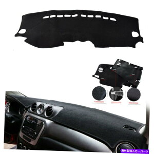 Dashboard Cover 1PCJ[ubN_bV{[hJo[pbh_bV}bgXYLB^2015-2018 2016 LHD 1pc Car Black Dashboard Cover Pad Dashmat For Suzuki Vitara 2015-2018 2016 LHD
