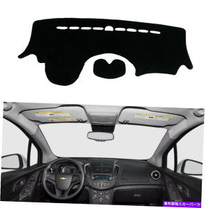 Dashboard Cover V{[Trax̃_bV{[hJo[2015-2016_bV}bgVF[hیpbh Dashboard Cover for chevrolet trax 2015-2016 Dash Mats Shade Protective Pad
