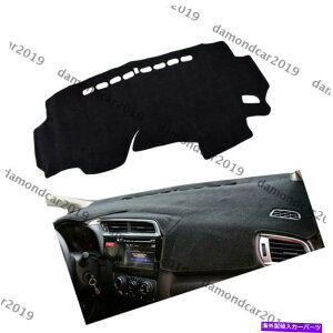 Dashboard Cover z_WY2015-2019̃_bV{[hJo[pbh Dashboard Cover Pad For Honda Jazz 2015-2019 Left Drive Car DNN