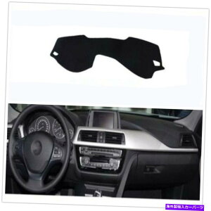 Dashboard Cover �_�b�V���{�[�h�g�����J�o�[�_�b�V���}�b�g�L�b�gBMW 3�V���[�Y2013-2017 2014 LHD�p�̃X���b�v�}�b�g Dashboard Trim Cover Dashmat Kit No-Slip Mat for BMW 3-series 2013-2017 2014 LHD
