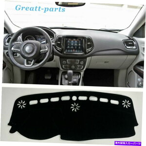 Dashboard Cover _bV{[hیpbh_bVJo[}bgVF[hubNW[vRpX2017-2021 Dashboard Protective Pad Dash Cover Mats Shade Black For Jeep Compass 2017-2021