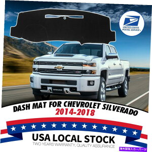 Dashboard Cover �V�{���[�V���o���[�h1500 2500 3500 14-18�p�̐V�����_�b�V���{�[�h�J�o�[�u���b�N�_�b�V���}�b�g New Dash Board Cover Black Dash Mat for Chevrolet Silverado 1500 2500 3500 14-18�y���s�A���i�z
