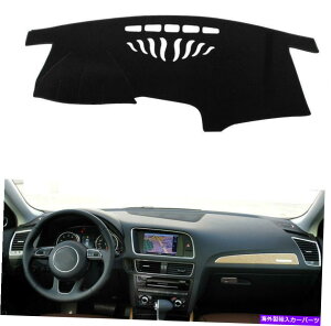 Dashboard Cover AEfBQ5 2010-2017ubN_bV}bg_bV{[h}bg_bVJo[ToCU[pbh For Audi Q5 2010-2017 Black Dashmat Dashboard Mat Dash Cover Sun Visor Pad