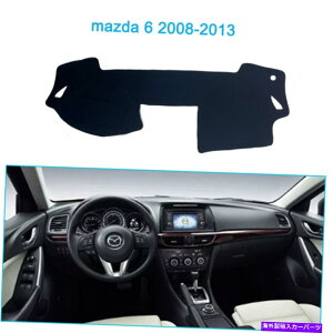 Dashboard Cover _bV}bgVF[hیpbh}c_6 2008-2013_bV{[hJo[ɓKĂ܂ Dash Mats Shade Protective Pad black Fit For Mazda 6 2008-2013 Dashboard Cover