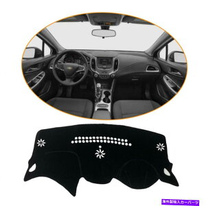 Dashboard Cover Cruze 2016-2021 Dash MatsVF[hیpbhp̍Ԃ̃_bV{[hJo[ Black Car Dashboard Cover For Cruze 2016-2021 Dash Mats Shade Protective Pad