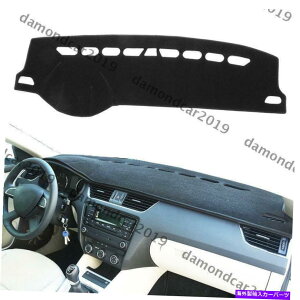 Dashboard Cover Skoda Octavia Mk3 A7 2013-2018̃hCuJ[DNÑ_bV{[hJo[pbh Dashboard Cover Pad For Skoda Octavia MK3 A7 2013-2018 Left Drive Car DNN