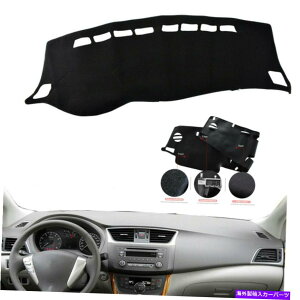 Dashboard Cover �_�b�V���{�[�h�J�o�[���Y�Z���g���V���t�B�̃p�b�h�_�b�V���}�b�g2013-2018 2014 left drive Dashboard Cover Pad Dashmat For Nissan Sentra Sylphy 2013-2018 2014 Left Drive�y���s�A���i�z