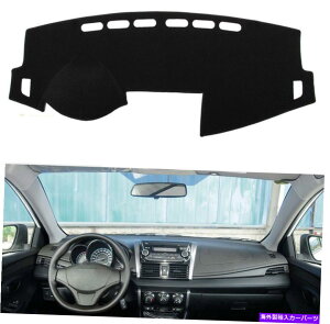 Dashboard Cover g^oCIX2014J[CeA_bV}bg_bV{[h}bg_bVJo[ToCU[pbh For Toyota Vios 2014 Car Interior Dashmat Dashboard Mat Dash Cover Sun Visor Pad