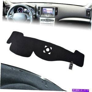 Dashboard Cover 1PC�_�b�V���}�b�g�_�b�V���{�[�h�J�o�[Dashmat for Infiniti G25 G35 G37 2008-2015 2014 13 1Pc Dash Mat Dashboard Cover Dashmat For Infiniti G25 G35 G37 2008-2015 2014 13�y���s�A���i�z