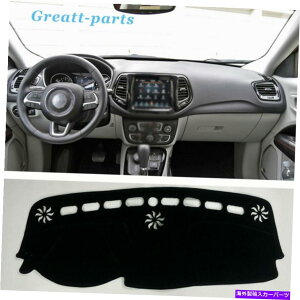 Dashboard Cover _bV{[hیpbh_bVJo[}bgVF[hubNW[vRpX2017-2021 Dashboard Protective Pad Dash Cover Mats Shade Black For Jeep Compass 2017-2021