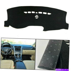Dashboard Cover Ford Fusion 2013-2018_bV{[hJo[p_bV}bgVF[hیpbh Dash Mats Shade Protective Pad For Ford Fusion 2013-2018 Dashboard Cover