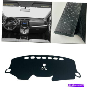 Dashboard Cover _bV{[hJo[_bV}bgVF[hیpbhubNz_CRV 2017-2021 Dashboard Cover Dash Mats Shade Protective Pad Black For Honda CRV 2017-2021