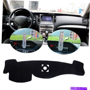 Dashboard Cover Infiniti G25 G37 Q60 Q40 LHD�Ƀt�B�b�g����u���b�N�_�b�V���}�b�g�_�b�V���{�[�h�}�b�g�J�o�[�p�b�h Black Dash Mat Dashboard Mat Cover Pad Fit For Infiniti G25 G35 G37 Q60 Q40 LHD�y���s�A���i�z