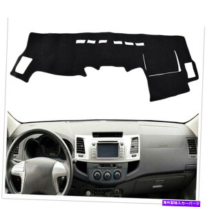 Dashboard Cover 1PCJ[ubN_bV{[hJo[Jo[pbh_bV}bgg^nCbNX2005-2015 2006 1pc Car Black Dashboard Cover Pad Dashmat For Toyota Hilux 2005-2015 2006