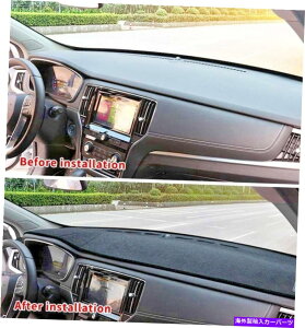 Dashboard Cover YAeB}2013-2018_bV{[h_bV}bg_bV}bgTJo[pbhVBXRS For Nissan Altima 2013-2018 Dashboard Dash Mat Dashmat Sun Cover Pad NEW bxrs