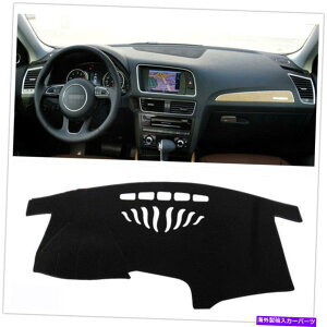 Dashboard Cover 1PC�J�[�u���b�N�_�b�V���{�[�h�J�o�[�A�E�f�BQ5 2012 2013-2016 2014 LHD�̃p�b�h�_�b�V���}�b�g 1pc Car Black Dashboard Cover Pad Dashmat For Audi Q5 2012 2013-2016 2014 LHD�y���s�A���i�z