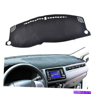 Dashboard Cover �z���_HR-V HRV VEZEL 2014-19 LHD�̃u���b�N�_�b�V���{�[�h�J�o�[�p�b�h�_�b�V���}�b�g�A���`�X�� Black Dashboard Cover Pad Dashmat Anti-Sun For Honda HR-V HRV Vezel 2014-19 LHD�y���s�A���i�z