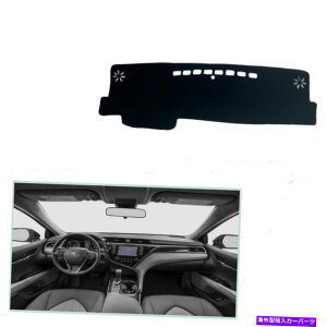 Dashboard Cover J[VF[hیubNpbh_bV{[hJo[_bV}bg18-20g^J Car Shade Protective Black Pad Dashboard Cover Dash Mats For 18-20 Toyota Camry