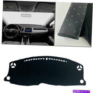 Dashboard Cover _bV{[hJo[_bV}bgVF[hیpbhubNz_HR-V 16-21 Dashboard Cover Dash Mats Shade Protective Pad Black For Honda HR-V 16-21