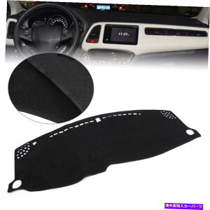 Dashboard Cover �_�b�V���}�b�g�_�b�V���{�[�h�J�o�[�_�b�V���}�b�g�t�B�b�g�z���_HR-V HRV 2016- 2019 2017 2018 Auto Dash Mat Dashboard Cover Dashmat Fit Honda HR-V HRV 2016- 2019 2017 2018 Auto�y���s�A���i�z