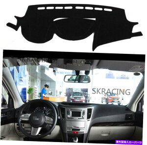 Dashboard Cover �X�o���̃A�E�g�o�b�N���K�V�[�_�b�V���}�b�g�_�b�V���{�[�h�}�b�g�_�b�V���J�o�[�T���o�C�U�[�p�b�h For Subaru outback legacy Dashmat Dashboard Mat Dash Cover Sun Visor Pad�y���s�A���i�z