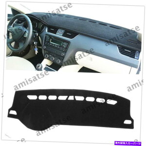 Dashboard Cover Skoda Octavia Mk3 A7 2013-2018 AM�p�̎Ԃ̃_�b�V���{�[�h�J�o�[�p�b�h�_�b�V���}�b�g CAR Dashboard Cover Pad Dash Mat For Skoda Octavia MK3 A7 2013-2018 AM�y���s�A���i�z