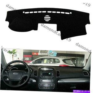 Dashboard Cover Kia Sorento 2013-2014̃_bV{[hJo[pbhLeft Drive Car DNN Dashboard Cover Pad For Kia Sorento 2013-2014 Left Drive Car DNN